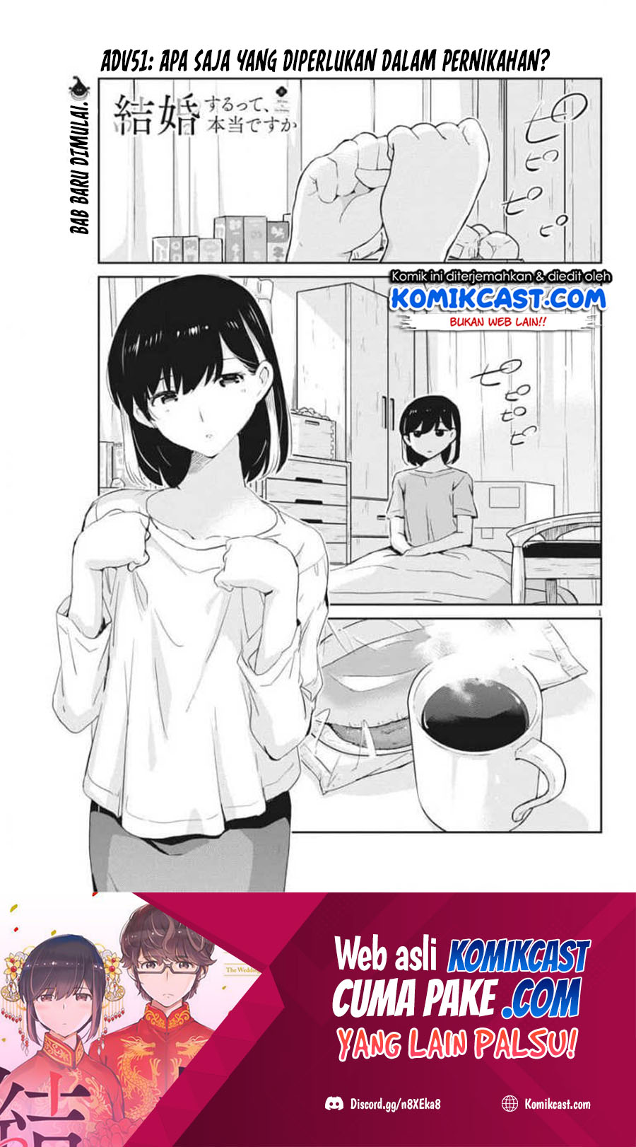 Kekkon Surutte, Hontou Desu ka? Chapter 51 Gambar 2